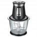 Измельчитель FIRST FA-5114-1 Black/brushed