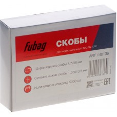 FUBAG Скобы для SN4050 (1.05x1.25мм, 5.7x38.0, 5000 шт)