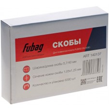FUBAG Скобы для SN4050 (1.05x1.25мм, 5.7x40.0, 5000 шт)
