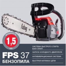 Бензопила FUBAG  FPS 37