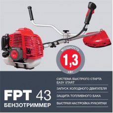 Бензотриммер FUBAG  FPT 43