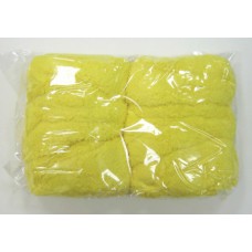 Чистящие салфетки HB 198 (желтые) (12 шт. в упак)