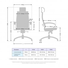 Кресло Samurai KL-2.05 MPES (Светло-бежевый) (z312299809)