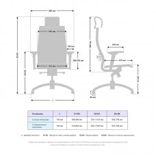 Кресло Samurai K-3.05 MPES (Серый) (z312294231)