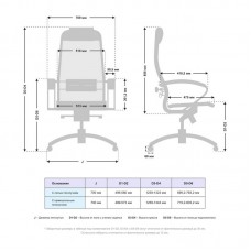 Кресло Samurai S-1.04 MPES (Светло-коричневый/Серый/Светло-коричневый) (z312424461)