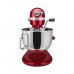 Миксер планетарный KitchenAid Artisan, дежа 6.9 л, 3 насадки, карамельное яблоко