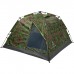 Трехместная палатка Jungle Camp Easy Tent Camo 3