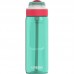 Бутылка для воды Lagoon Sage Green, 750 мл