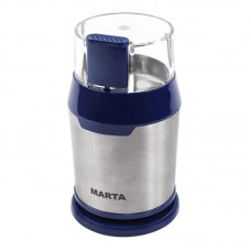 Кофемолка MARTA MT-2168 Темный топаз, MARTA MT-2168