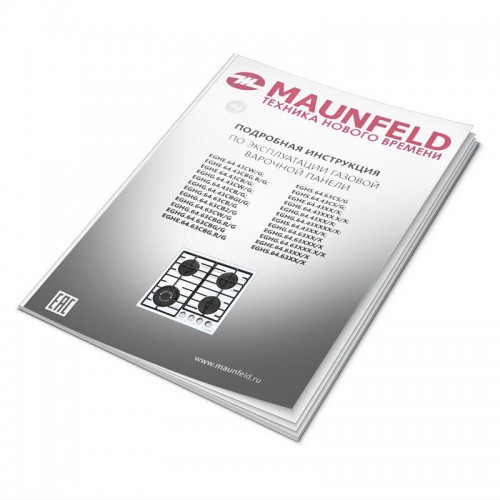 Газовая варочная панель MAUNFELD EGHE.64.6CW/G