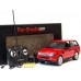 Радиоуправляемая машина MZ Range Rover Sport 2021 1/14 +акб