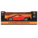 Радиоуправляемая машина MZ Lamborghini Centenario 2861 1/14 +акб