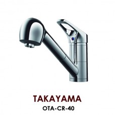 Смеситель Omoikiri Takayama OTA-CR-40 для кухни с выдвижным изливом OTA-CR-40