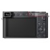 Цифровой фотоаппарат Panasonic Lumix DMC-TZ100 серебро