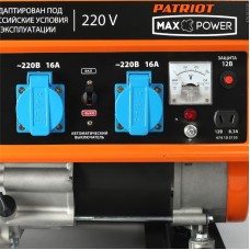 Генератор PATRIOT  Max Power SRGE 3800