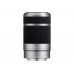 Объектив Sony E 55-210mm f/4.5-6.3 серебро