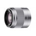 Объектив Sony E 50mm f/1.8 OSS SEL50F18 серебро