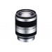 Объектив Sony E 18-200mm f/3.5-6.3 (SEL-18200) серебро