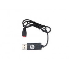 USB зарядка для квадрокоптера Syma X5UW/UC
