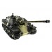 Радиоуправляемый танк Taigen 1/16 Jagdpanther (Германия) PRO версия 2.4G RTR