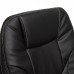 Кресло руководителя TetChair "Softy Lux" (Искусственная чёрная чёрная кожа)