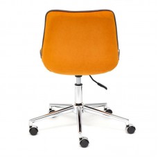 Кресло TetChair "Style" (Оранжевый )