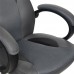 Игровое кресло TetChair "Racer GT new" (металлик/серый)