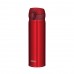 Термокружка THERMOS JNL-504 MTR