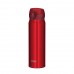 Термокружка THERMOS JNL-604 MTR