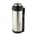 Универсальный термос THERMOS FDH-2005 SBK