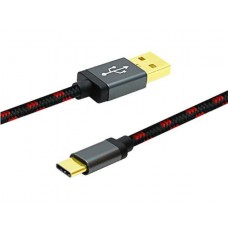 Кабель USB – USB Type-C URAL Decibel USB – Type-C 15