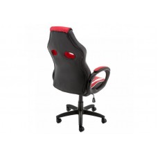 Компьютерное кресло WOODVILLE Anis черное / красное / белое