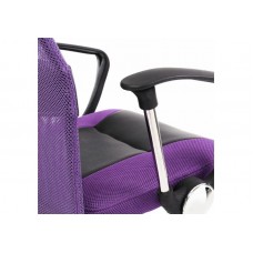 Компьютерное кресло WOODVILLE Arano фиолетовое
