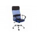 Компьютерное кресло WOODVILLE Arano синее