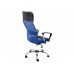 Компьютерное кресло WOODVILLE Arano синее
