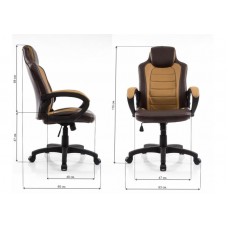 Компьютерное кресло WOODVILLE Kadis коричневое/бежевое