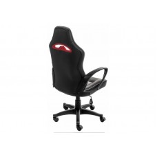 Компьютерное кресло WOODVILLE Loki серое / черное / красное