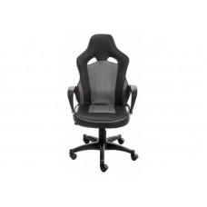 Компьютерное кресло WOODVILLE Modus серое / черное