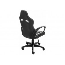 Компьютерное кресло WOODVILLE Modus серое / черное
