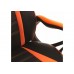 Компьютерное кресло WOODVILLE Monza черное/оранжевое