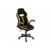 Компьютерное кресло WOODVILLE Plast черный / желтый
