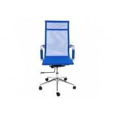 Компьютерное кресло WOODVILLE Reus темно-синее