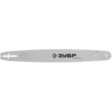 Шина для бензопил, ЗУБР 70203-50, тип 3, шаг 0,325", ширина паза 0,050", длина 20"(50 см)
